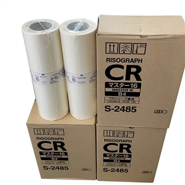 Ocbestjet S-2485 Mèt Roll Pou Riso CR1610 CR1630 TR1510 TR1530 TR1610 Printer
