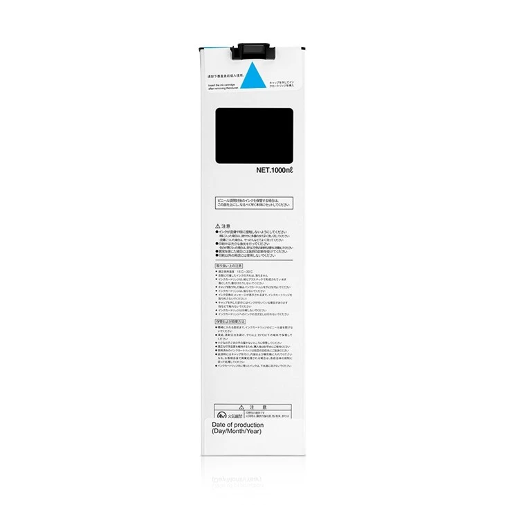 OCBESTJET lage nouvo katouch lank konpatib pou Riso S-7280 (GD9630/9631/7330)